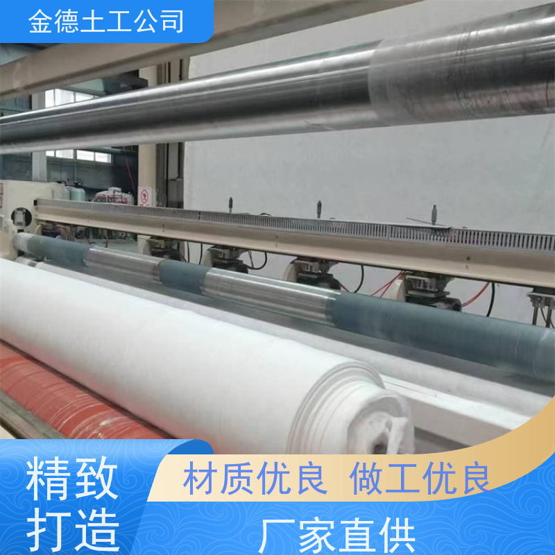 路道砟碎石隔离 300g丙纶短纤针刺土工布 整体连续无缝 产品外观