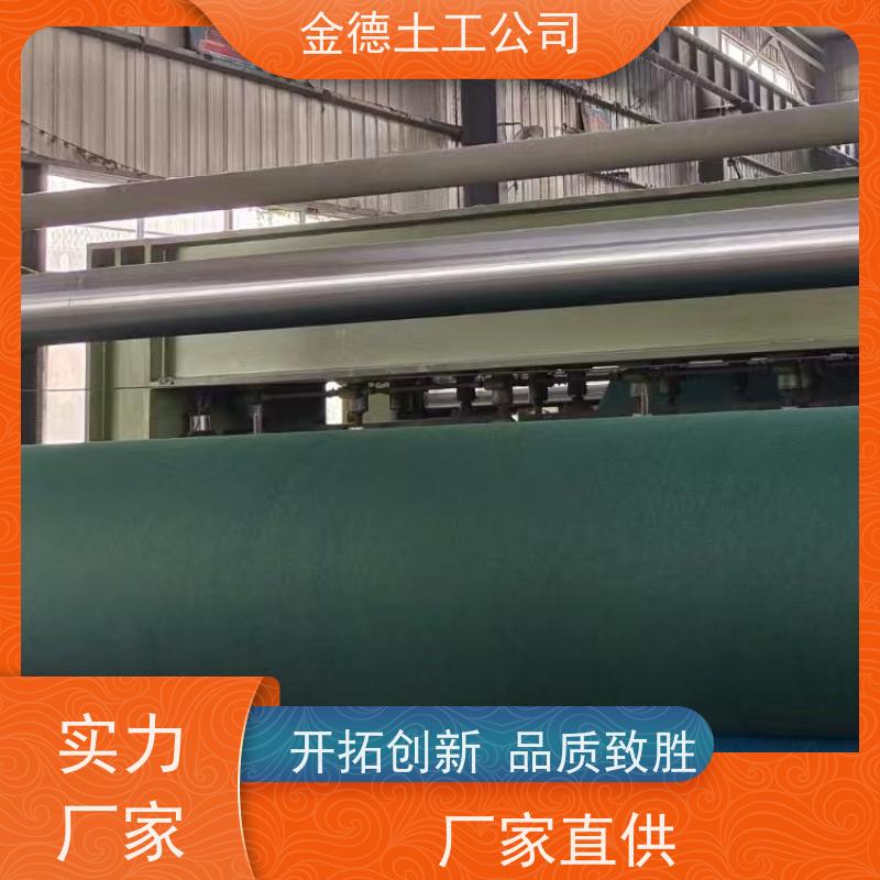 挡土墙背排水导水 PP长丝土工布300g/m2 高强度抗拉伸 产品参数