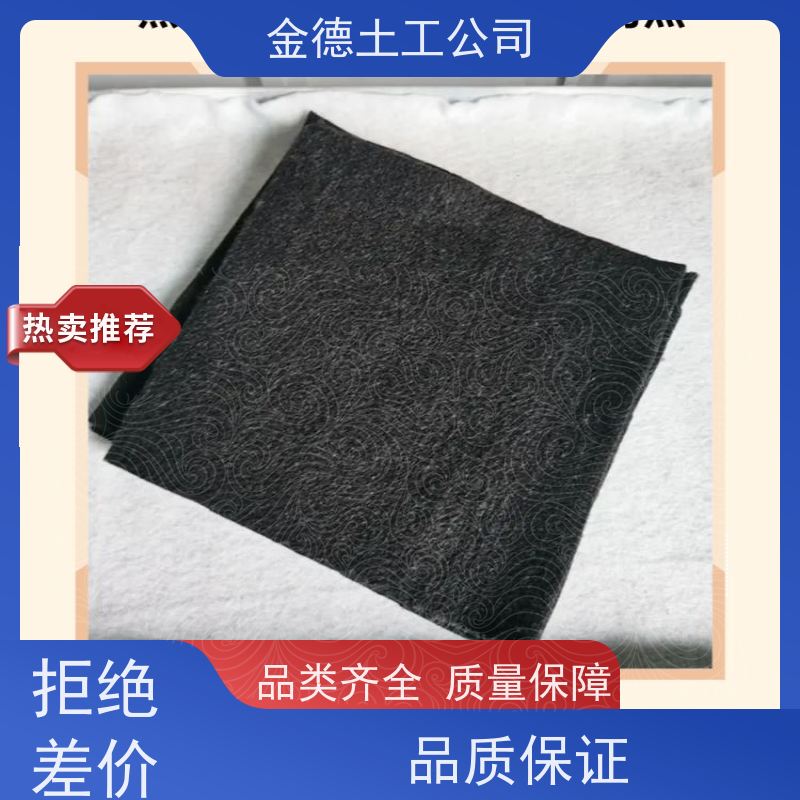 公路路基加筋加固 PP长丝土工布300g/m2 耐久耐老化好 产品特性