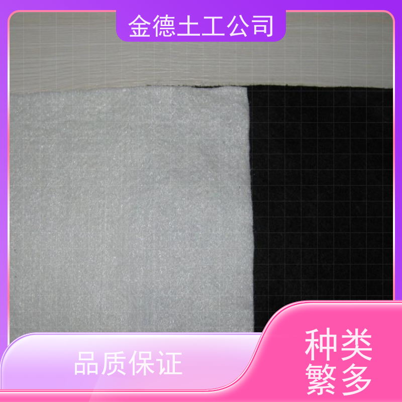 人工湖底过滤防淤 聚酯长丝土工布250g/m2 抗堵塞性能优异 产品简介