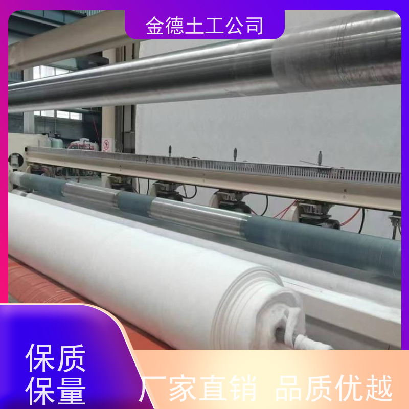 堤坝边坡软基处理 PP长丝土工布400g/m2 摩擦系数大 产品特性