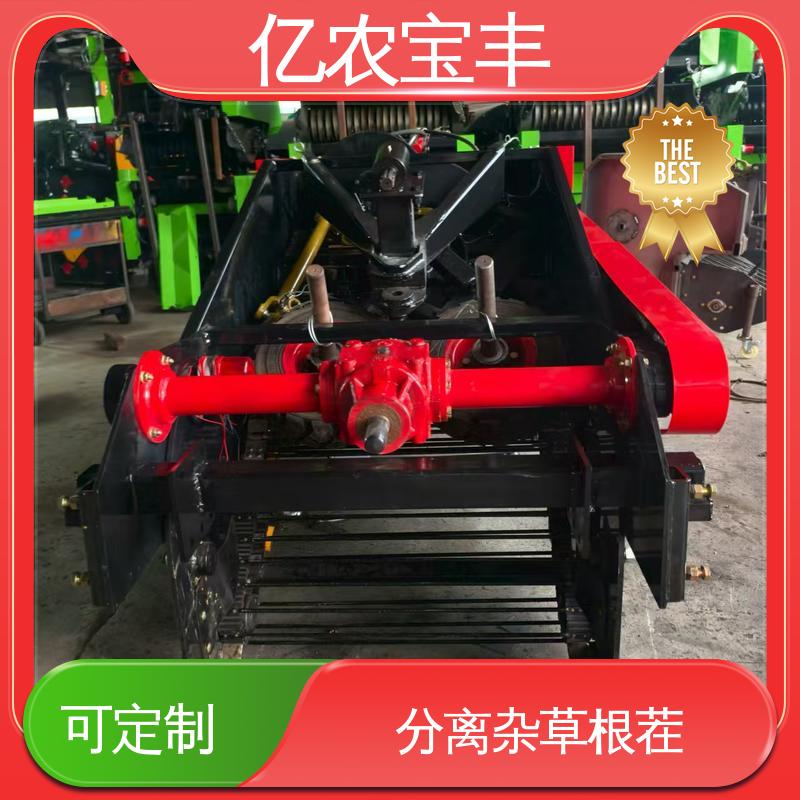 亿农 残膜回收机 拖拉机带废弃薄膜收集机 地膜捡拾机器设备