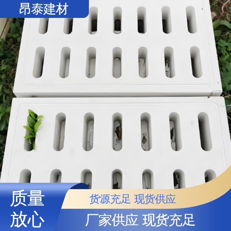 实力商家 水泥沟盖板 遮盖集水沟 性价比高成本优 综合性能优实用