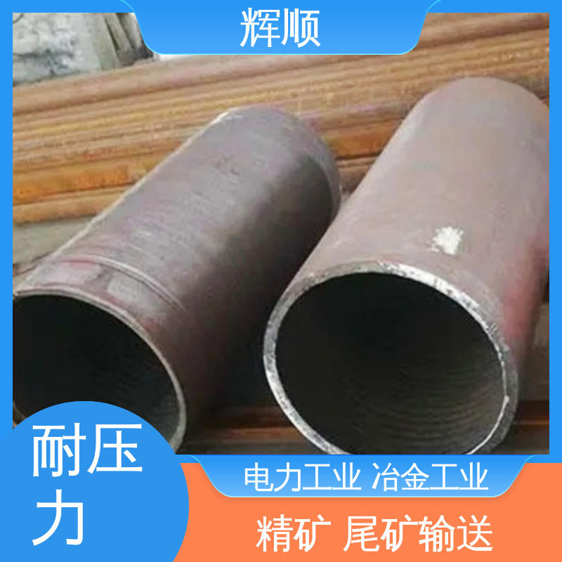 图6