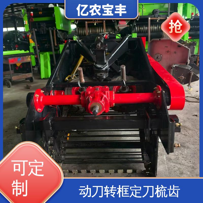 气吸式 向日葵 辣椒 番茄 地膜残膜回收机 亿农宝丰