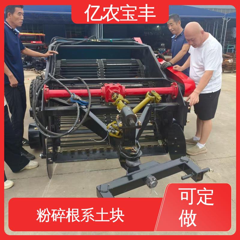 亿农塑料薄膜PE农膜工业膜清洗回收设备 半塑化挤干切粒机