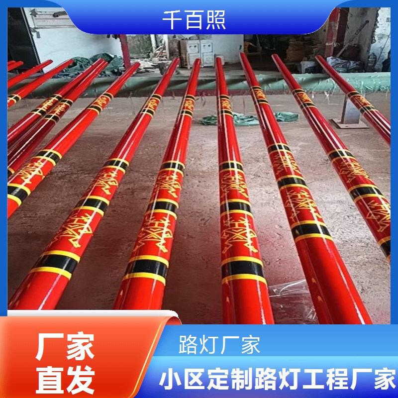 温暖氛围营造温馨暖光小区庭院定制路灯，家的温馨之感