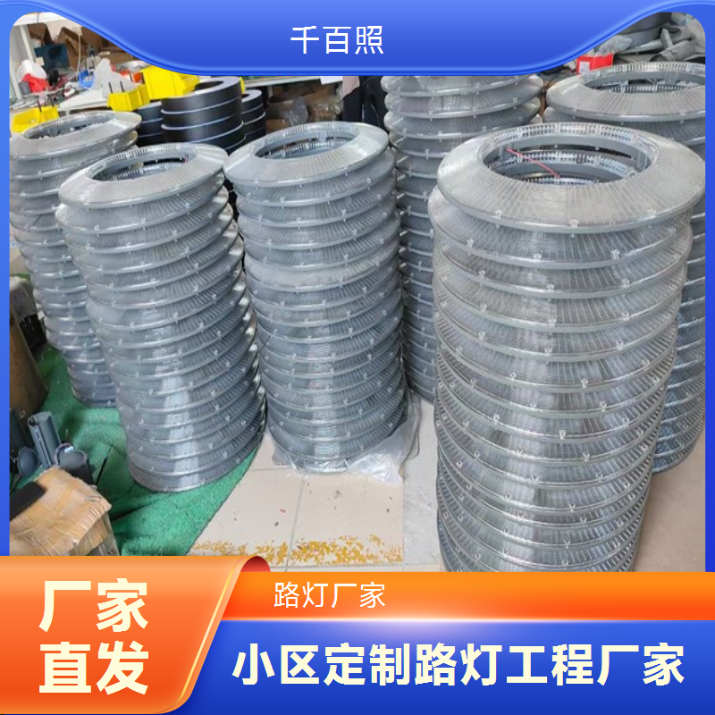 独特创意造型小区庭院定制路灯，设计新颖吸引目光