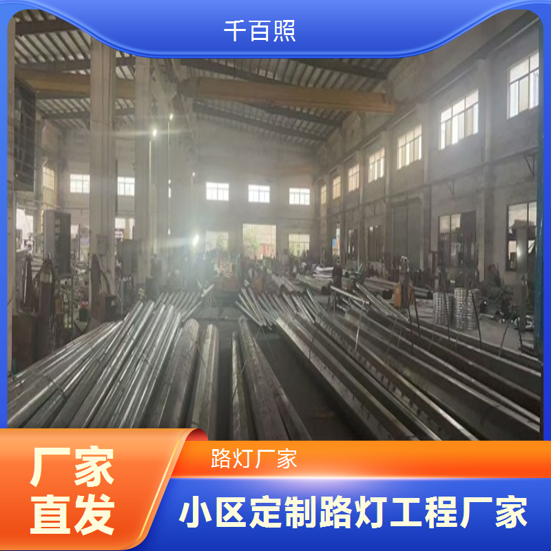 过渡照明舒适小区地下车库出入口定制路灯，避免视觉差