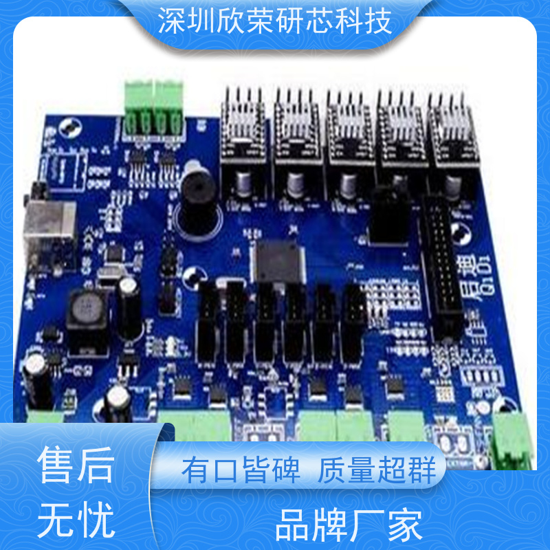 国民技术 N32G431单片机IC程序解密