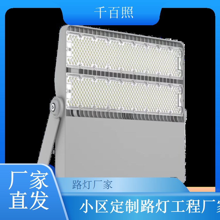 专属标识定制可定制 logo 小区庭院定制路灯，彰显小区特色