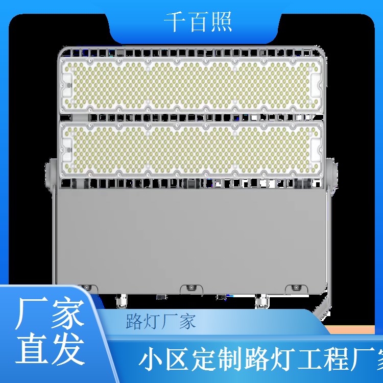 功能集成一体多功能小区庭院定制路灯，满足多种需求