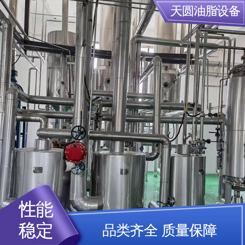 天圆 自动搅拌 油脂提炼一条线 运行平稳 0.5-200吨