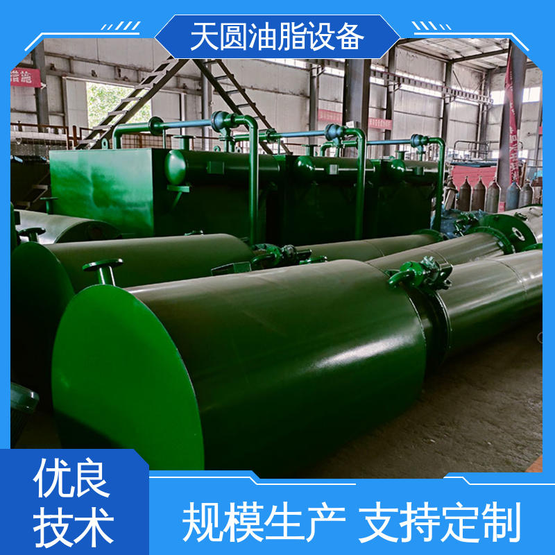 免费技术指导 裂解工艺 节省成本 猪油提炼设备 持久耐用 天圆