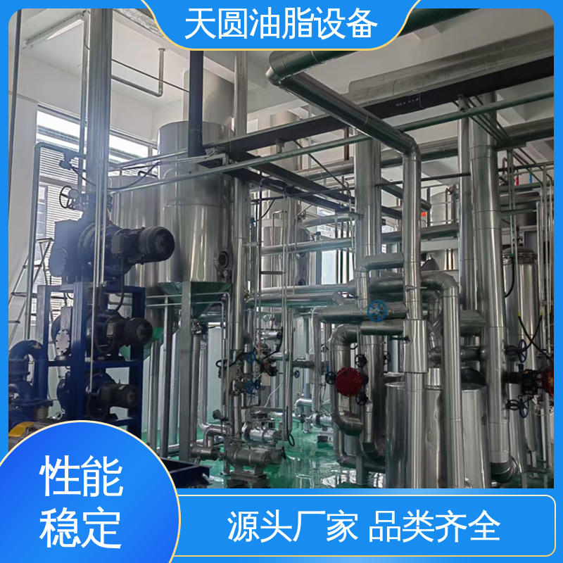 定制加工 动物油熔炼设备 0.5-200吨 处理速度快 天圆