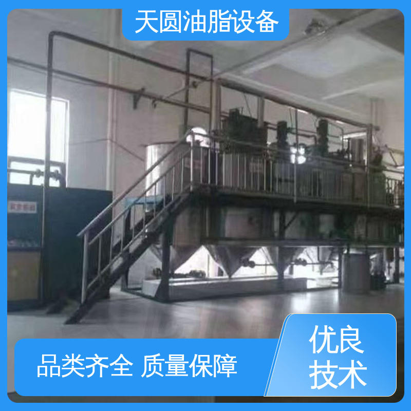 天圆 免费指导安装 猪油提炼设备 配置多样 自动化清洗系统