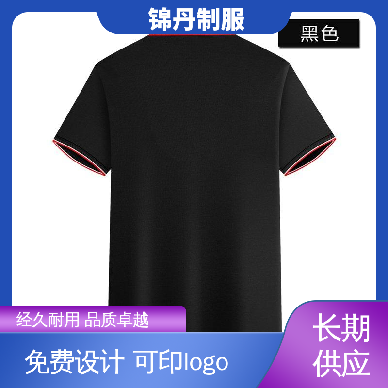 肇|庆 印字广告文化衫 T恤 短袖polo衫 尺码齐 2025新款