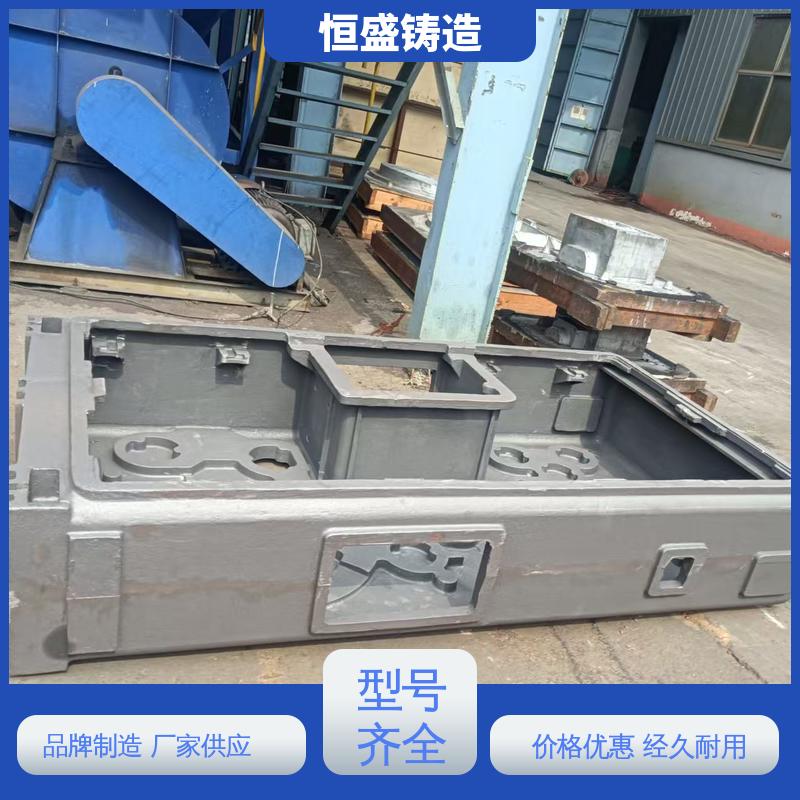 恒盛供应 按要求定制 阀体铸造 较高的耐磨性 打样周期短