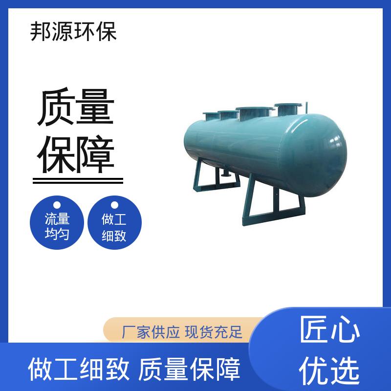 现货现发 不锈钢集分水器 操作简单 锅炉配套设备 邦源环保