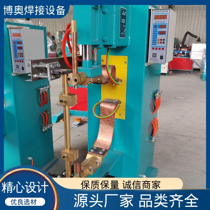 结构紧凑 PLC/数控控制 门窗框架焊接 直流点焊机 博奥生产