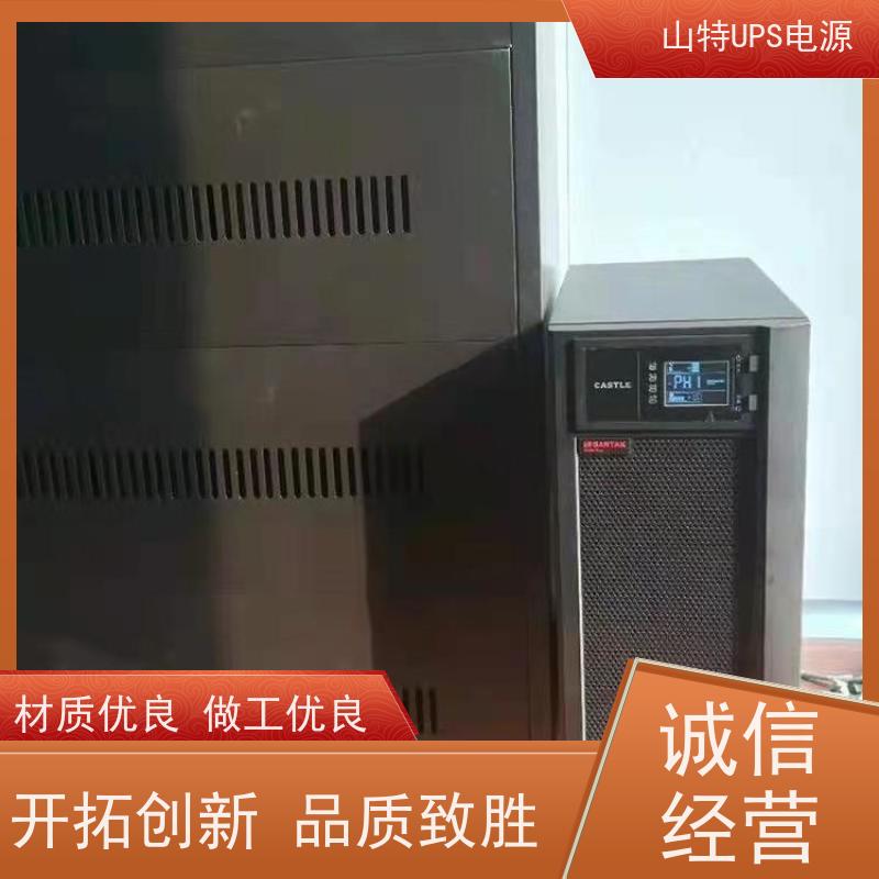 UPS工厂定制 C2KS 外接蓄电池 维保服务 厂价批发 安装 质保三年