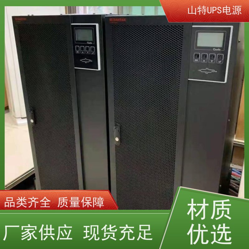 UPS电源 3C3HD-100K 机房服务器 电脑监控 质量保证 库存充足