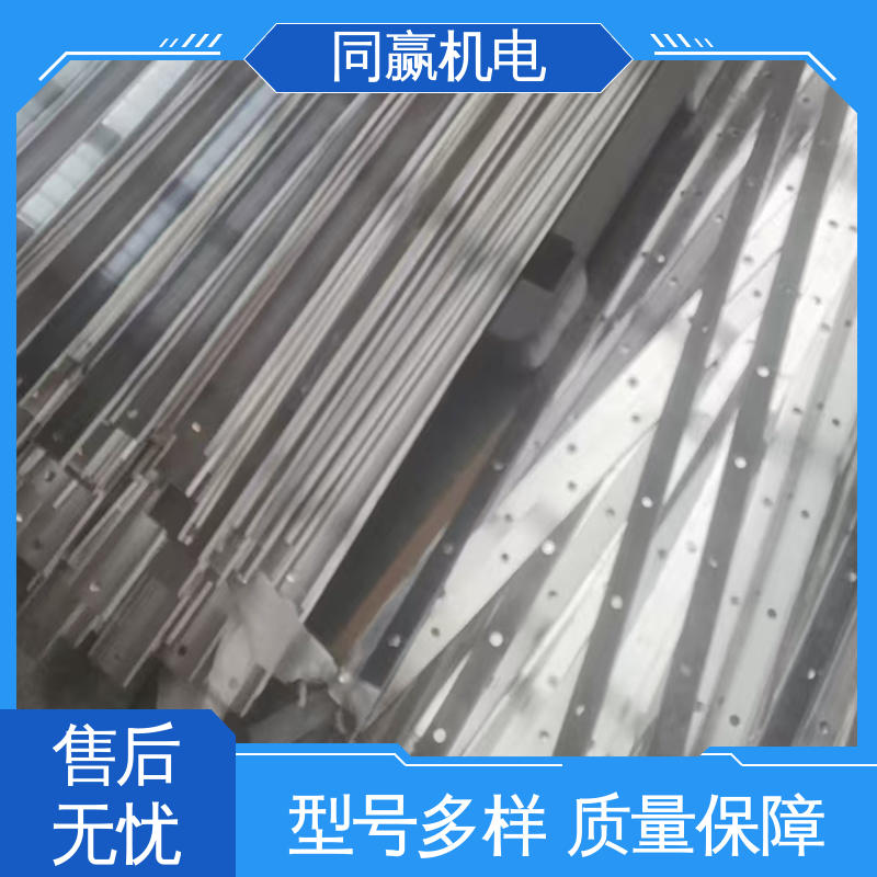 同赢机电 大规格电力 T2紫铜导电带 全铜皮 汽车电池连接