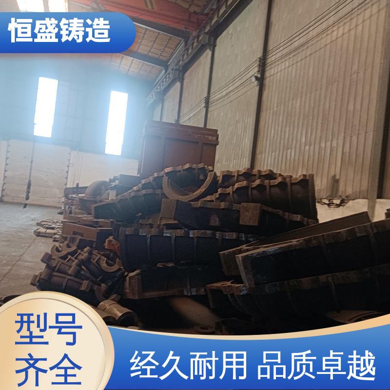 恒盛供应 异型件定制 球铁铸件 优良的耐腐蚀性 打样周期短