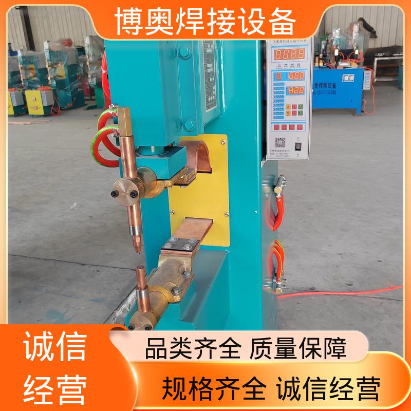 博奥生产 气动控制 自动化兼容 精密齿轮焊接 高频点焊机