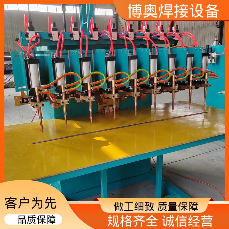博奥生产 气动控制 精密齿轮焊接 自动点焊机 适应薄板