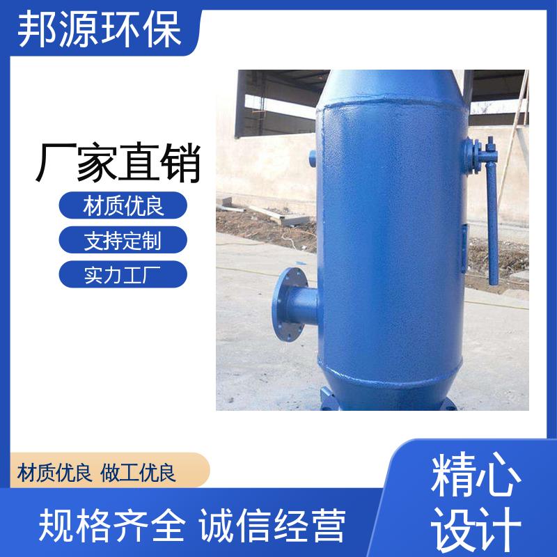 生物活性高 自动全程水处理器 发货快 角通反冲洗过滤器 邦源环保
