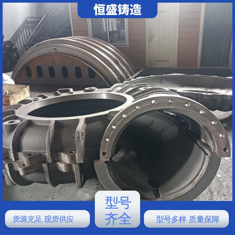 恒盛 异型件定制 HT250 阀体铸件 压强度高 严格质检保证产品品质