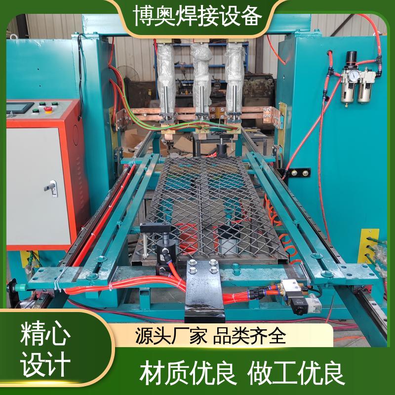 多功能电极 易于自动化 金属家具焊接 电容储能点焊机 博奥生产