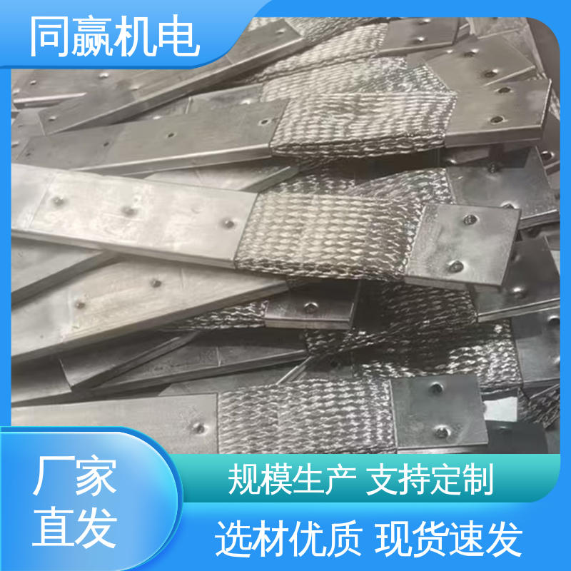 同赢机电 强大抗氧化性 大规格电力 电解铜设备 T2紫铜导电带