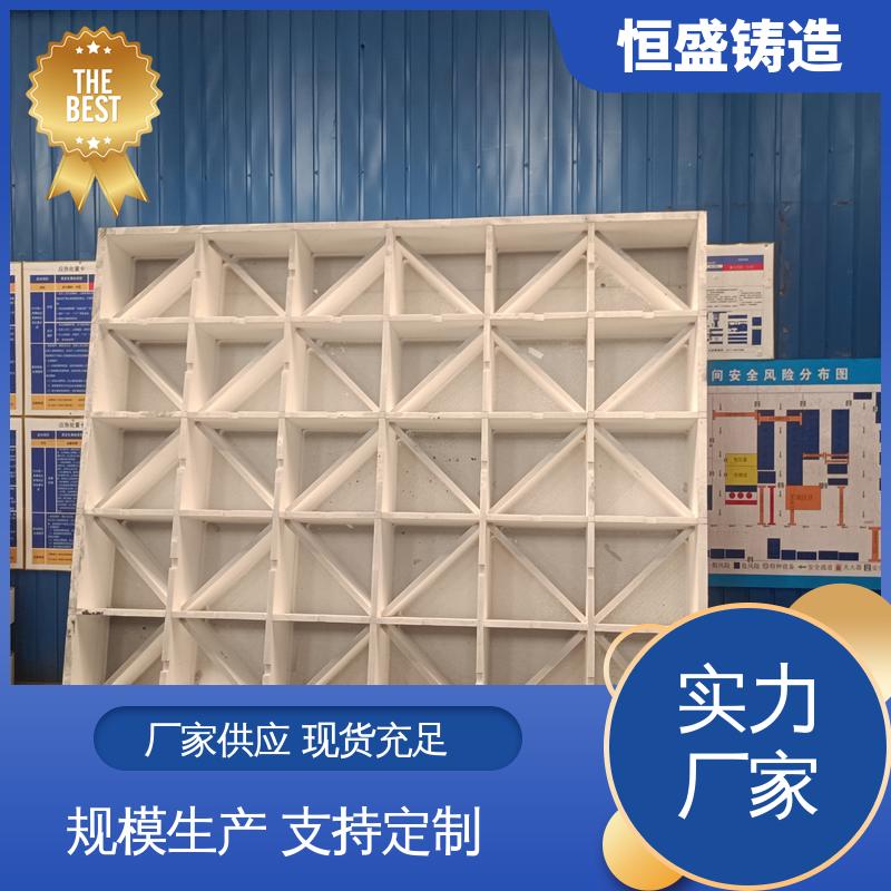 恒盛 来图定做 球墨铸件铸造 优良的耐腐蚀性 严格质检保证产品品质