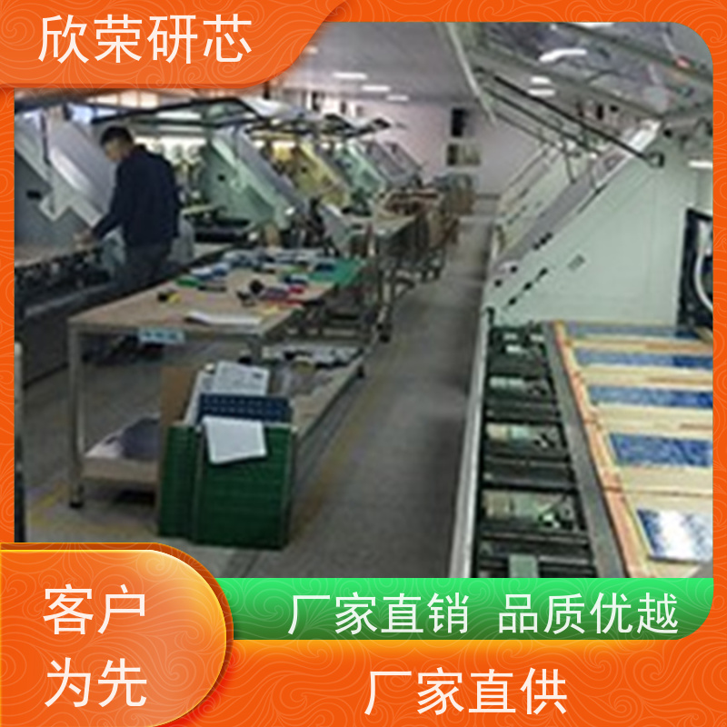 深圳电路板快速打样 电路板抄板