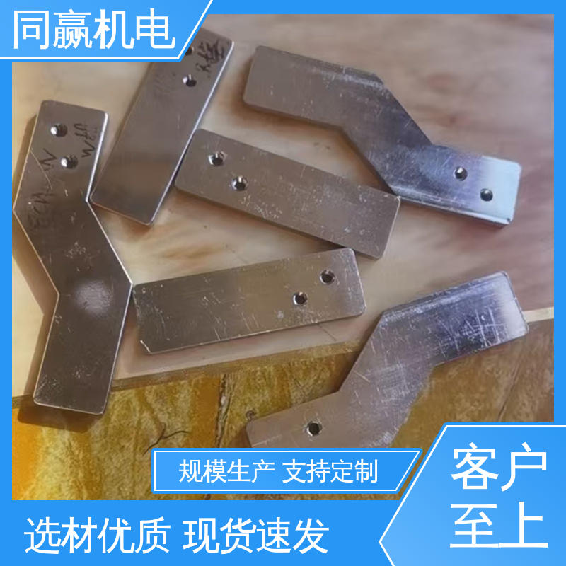 同赢机电 有焊疤伸缩节 铜导电带 良好的热电道性 汽车音响系统
