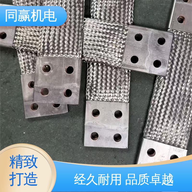 同赢供应 冲压切割 T2紫铜导电带 强导热性优点 电解锌设备