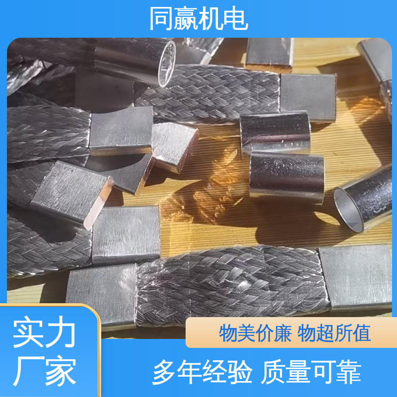 同赢机电 大规格电力 紫铜导电带 出色柔韧特性 电解铜设备