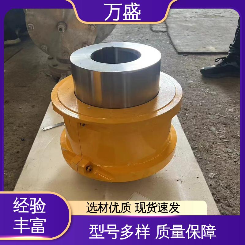 滚子链型联轴器 GLF14 压缩机专用 强度较高 万盛