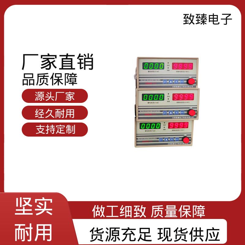 图5