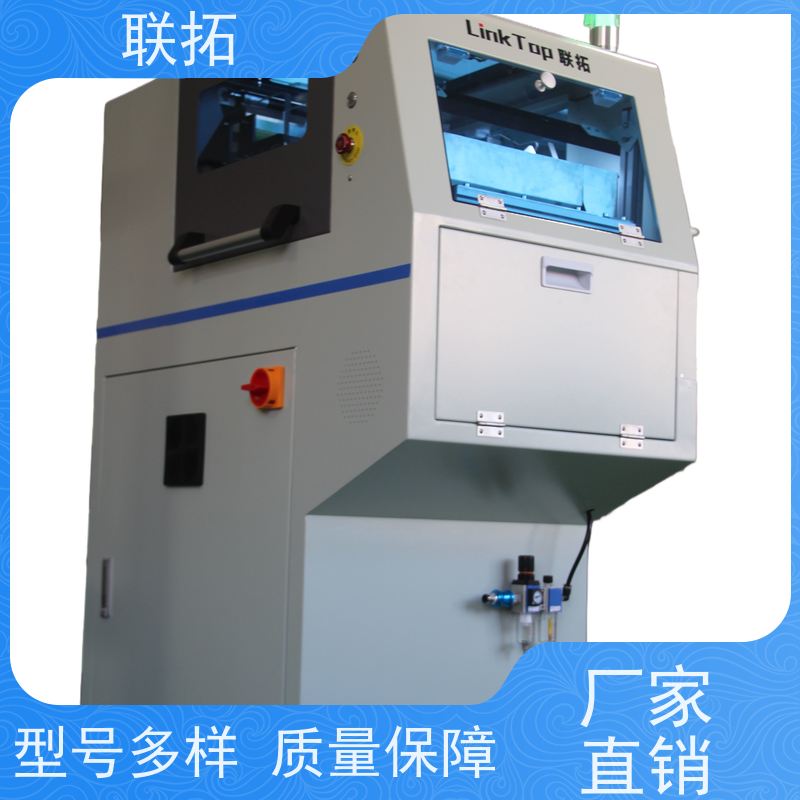 联拓自动化数数机 准确计数 适用于多个行业包装