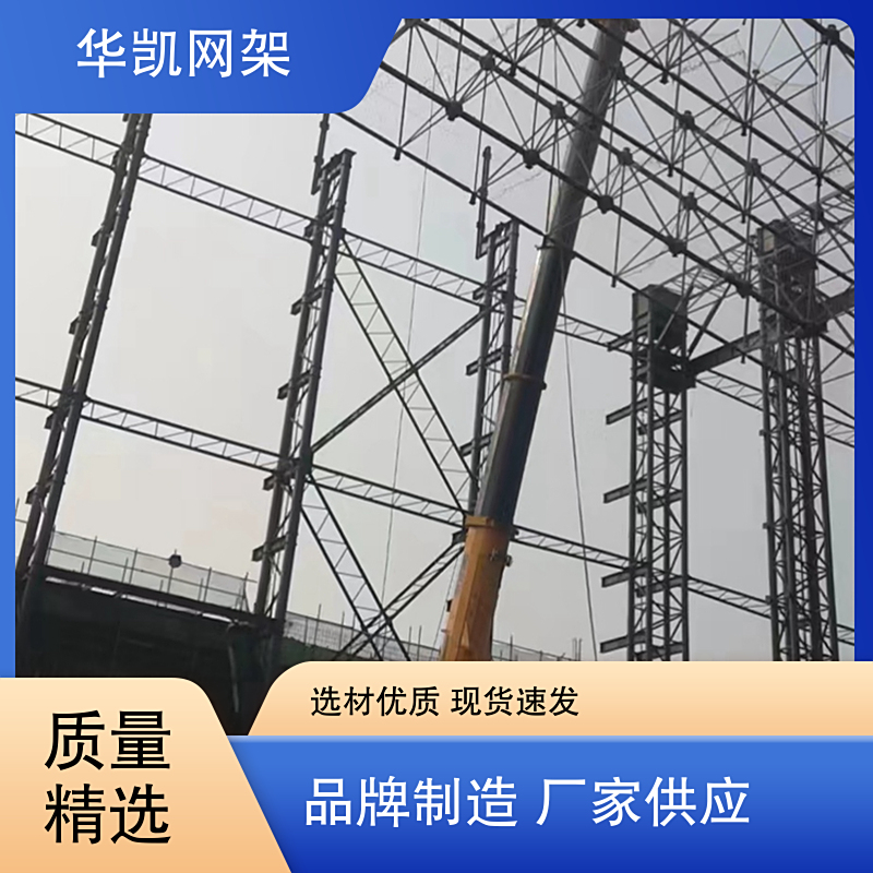 图6