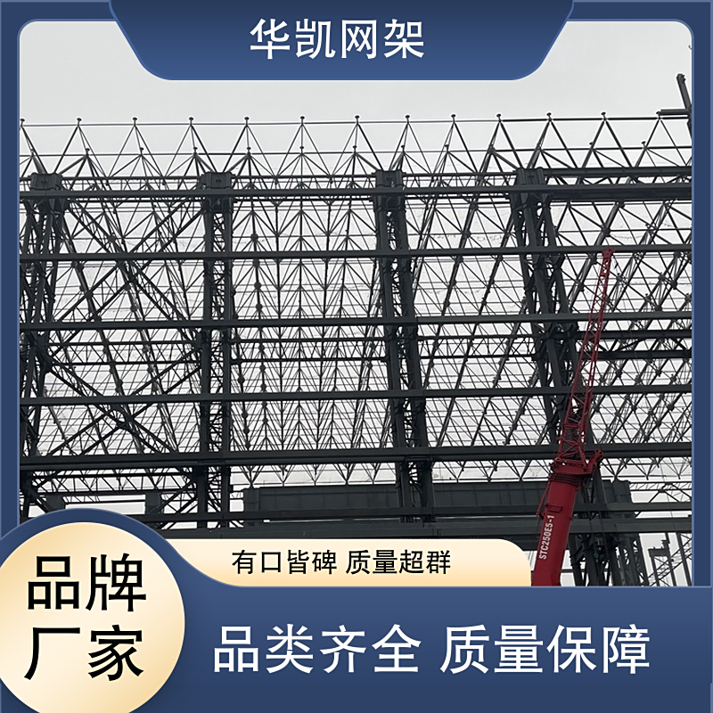 图7