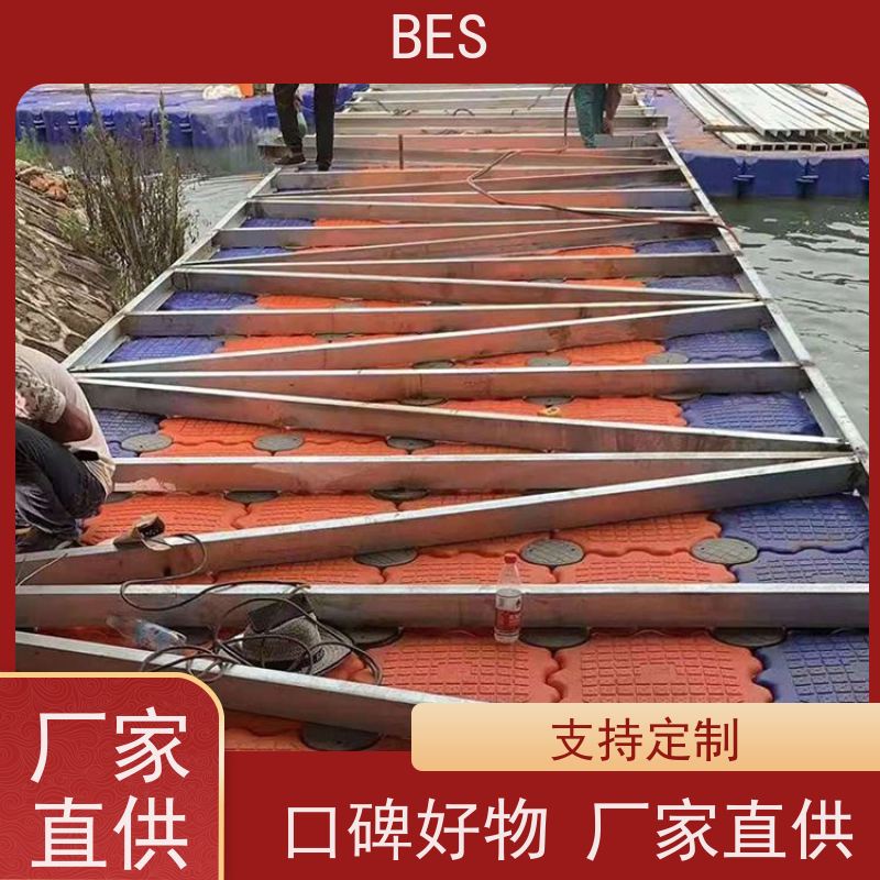 百世 水上婚礼 平台浮箱 可铺塑木地板 移动式咖啡店