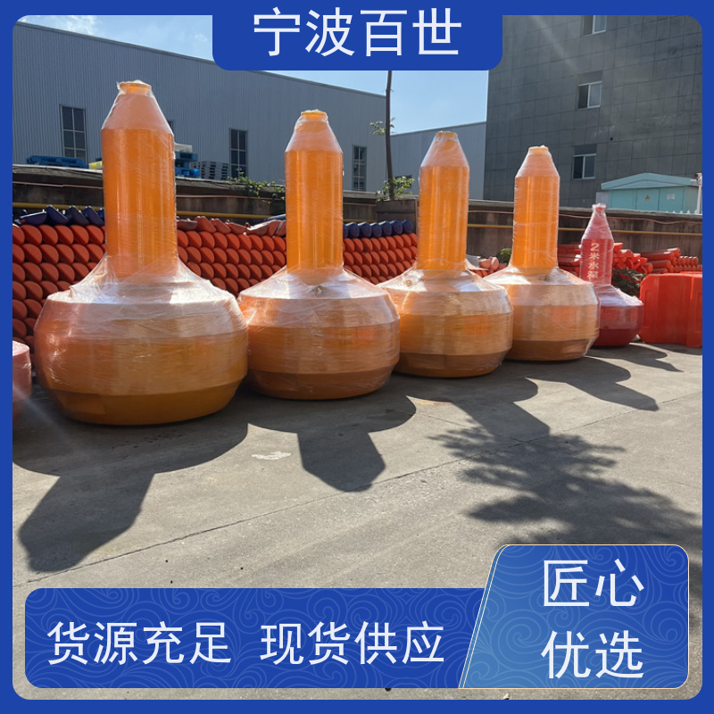 百世 养殖区边界 导航浮标 潮汐水位预警 支持定制
