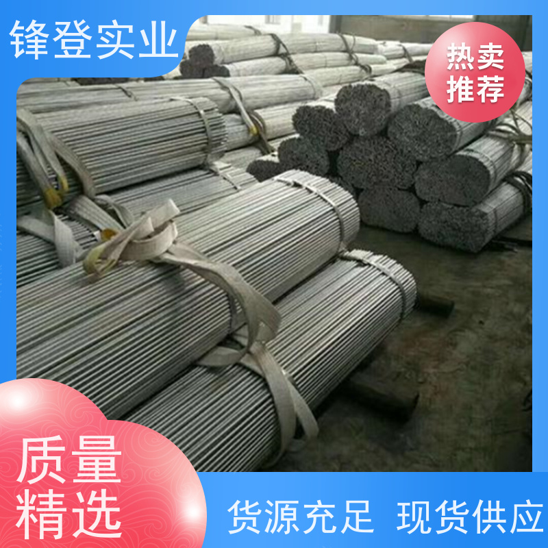 锋登实业 规格齐全 支持定制 地线避雷用耐腐蚀热 Q355B 冷拉镀锌圆钢