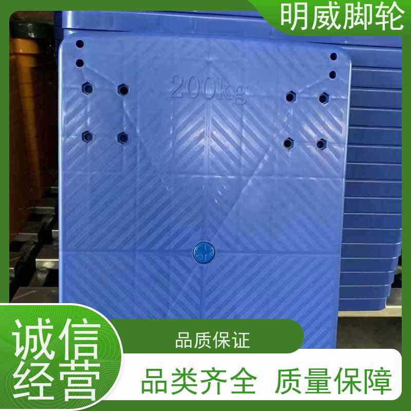 明威 工厂车间 耐用材料平板手推车 移动便捷 供应