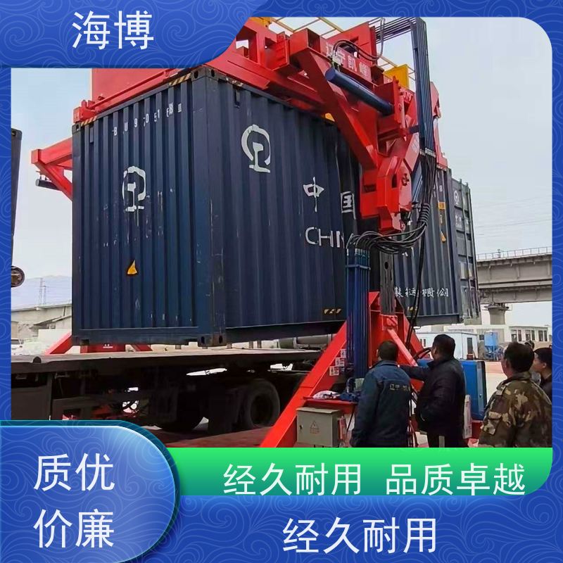 海博 水泥行业专用 全自动翻转机 大幅提升集装箱装卸效率 智能控制