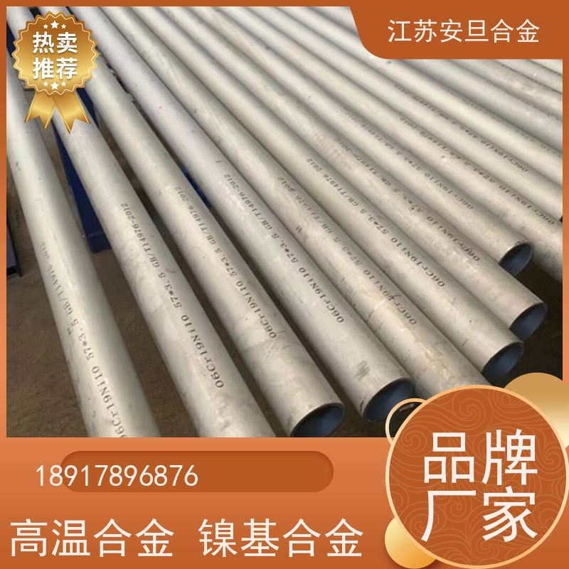 安旦供应锻造美标 UNS R30005 钛及钛合金 规格齐全 材质保障 厂家直供